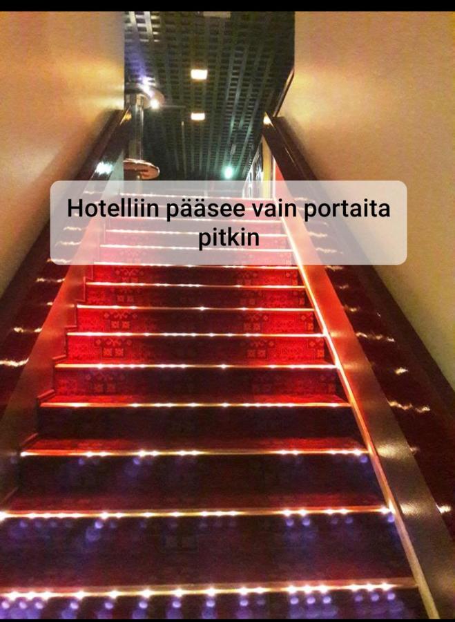 Center Hostel Kaatrahovi Lieksa Zewnętrze zdjęcie